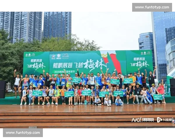 打造全方位综合体育平台 提供多元化体育服务与创新体验