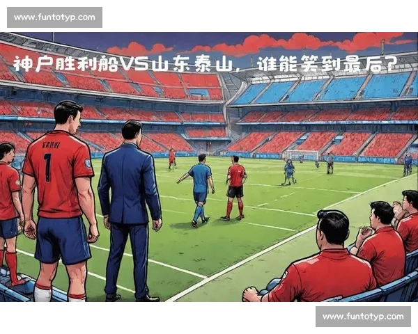 世界杯焦点战今晚开打，亚洲劲旅能否创造历史惊喜